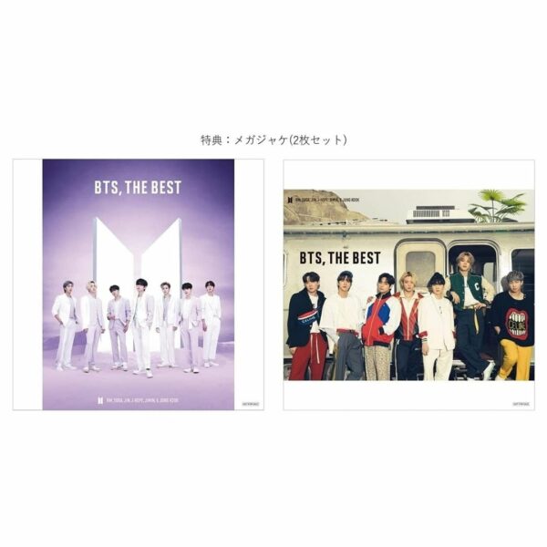 [CD+Blu-ray] BTS, THE BEST (Blu-ray set: First Limited Edition A (2CD + 1 Blu-ray) + First Limited Edition C + Normal Edition) (Bonus: With Mega Jacket (2 sheets set))