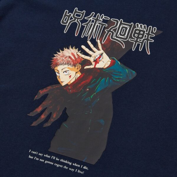 Jujutsu Kaisen UT Graphic T-shirt Yuhito Tiger Cane (Short Sleeve / Regular Fit)