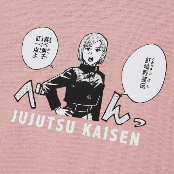 Jujutsu Kaisen UT Graphic T-shirt Nagisaki Wild Rose (Short sleeves, regular fit)