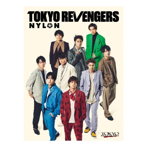 TITIP-JEPANG-TOKYO-REVENGERS-NYLON-SUPER-Vol.5