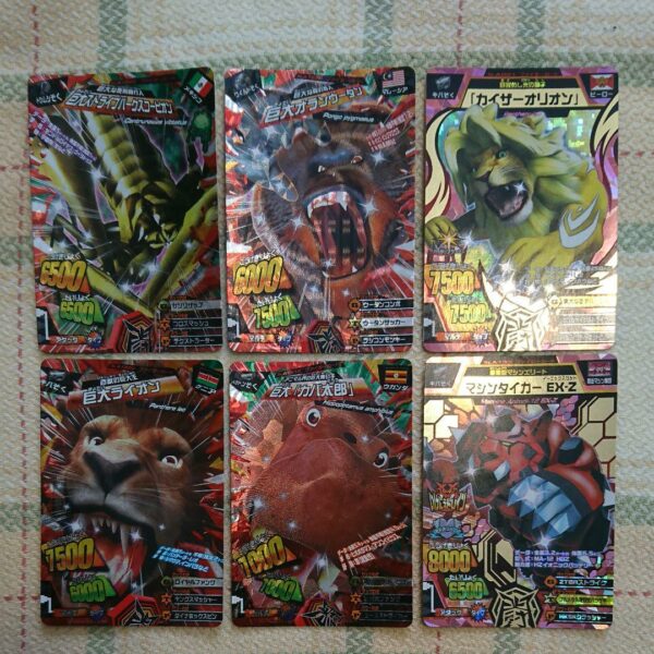 6 Animal Kaiser Fighter Cards