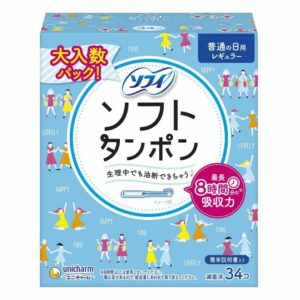 Sophie Soft Tampon Regular quantity 34 pieces for normal daily use