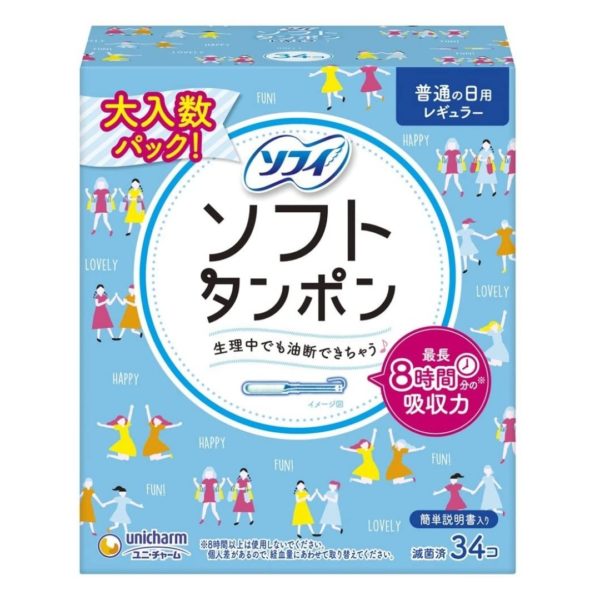 Titip-Jepang-Sophie-Soft-Tampon-Regular-quantity-34-pieces-for-normal-daily-use-1