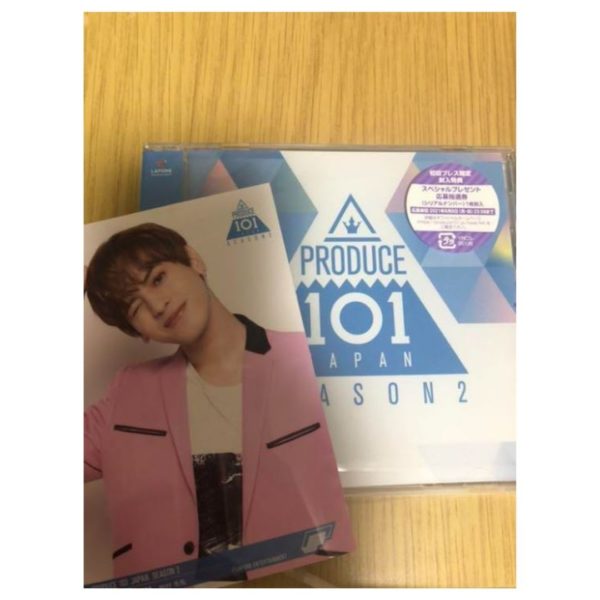 Titip Jepang-PRODUCE 101 JAPAN SEASON 2 First Limited Edition