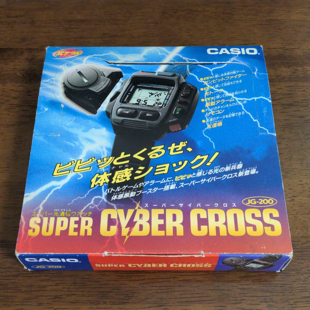 Casio Super Cyber ​​Cross JG-200 - TITIP JEPANG