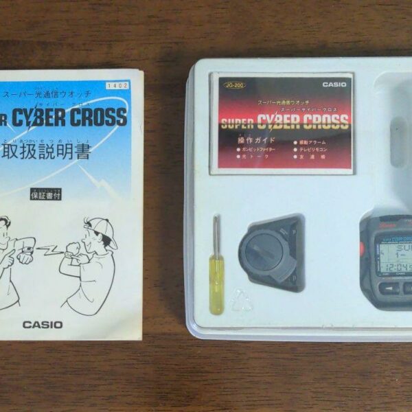 Casio Super Cyber ​​Cross JG-200