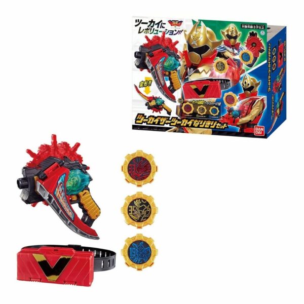 Kikai Sentai Zenkaiger Twokaizer Geardalinger & Twokai Buckle Set