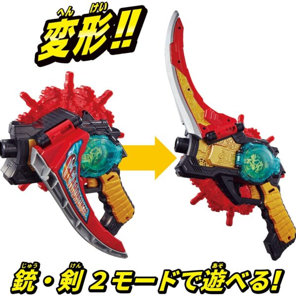 Kikai Sentai Zenkaiger Twokaizer Geardalinger & Twokai Buckle Set