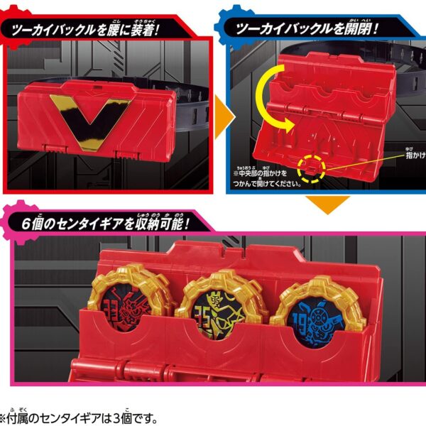 Kikai Sentai Zenkaiger Twokaizer Geardalinger & Twokai Buckle Set