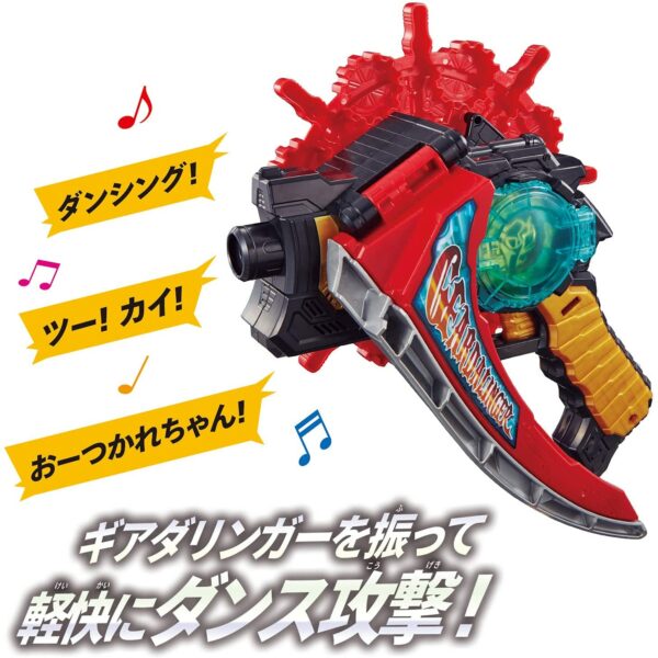 Kikai Sentai Zenkaiger Twokaizer Geardalinger & Twokai Buckle Set