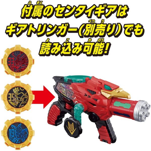 Kikai Sentai Zenkaiger Twokaizer Geardalinger & Twokai Buckle Set