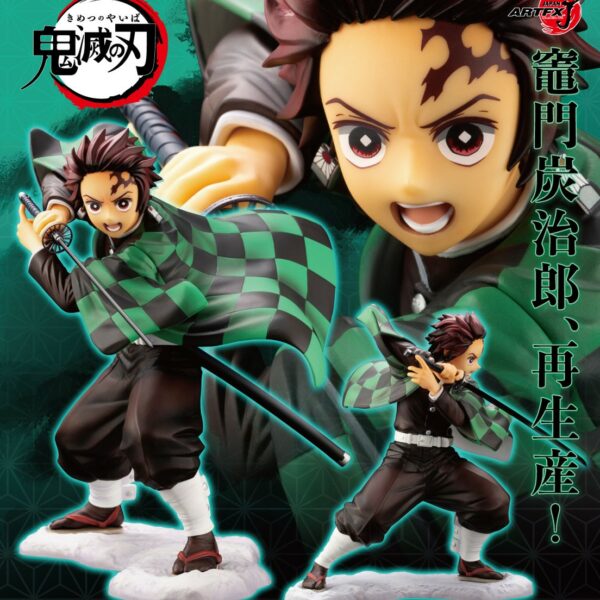 ARTFX J Tanjiro Kamado (figure)