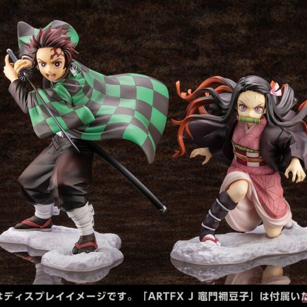 ARTFX J Tanjiro Kamado (figure)