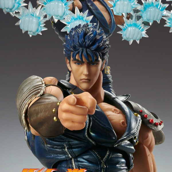 Super image movable "Fist of the North Star" "Kenshirou"