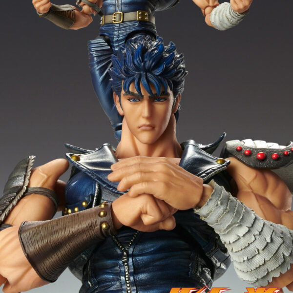 Super image movable "Fist of the North Star" "Kenshirou"