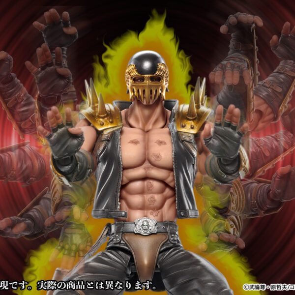 Super image movable "Fist of the North Star" "Jagi" [Reserved figure]