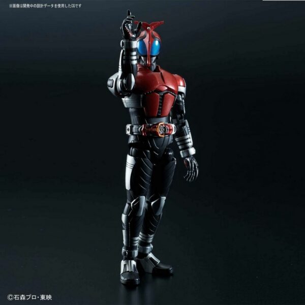 Figure-Rise Standard Kamen Rider Kabuto, Color Coded Plastic Model