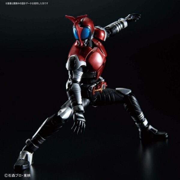 Figure-Rise Standard Kamen Rider Kabuto, Color Coded Plastic Model