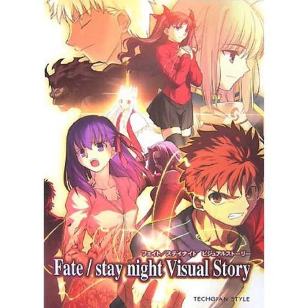 Titip-Jepang-Used-Fate-stay-night-Visual-Story-Enterbrain
