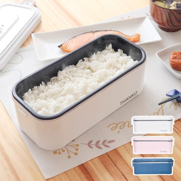Titip-Jepang-THANKO-Lunch-Box-Rice-Cooker