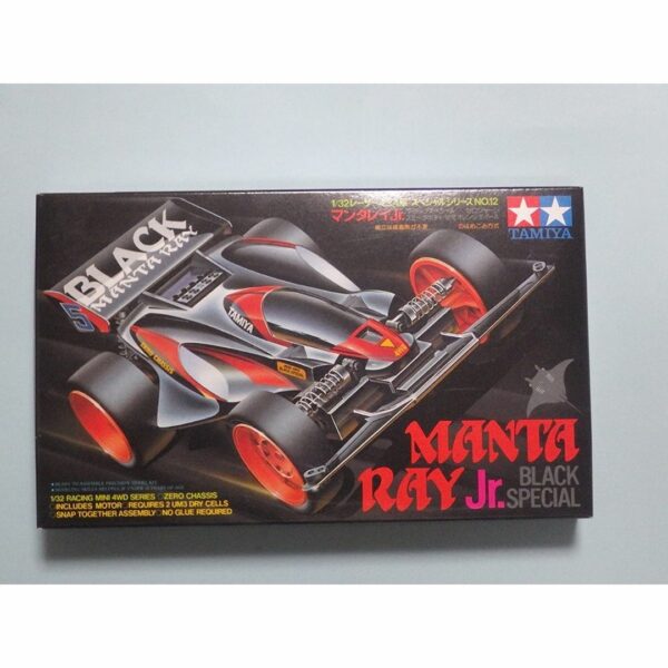 Tamiya Manta Ray Jr Black Special