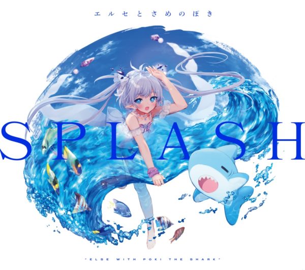 Titip-Jepang-Else-with-Poki-The-Shark-【CD】-2nd-Album-「SPLASH」