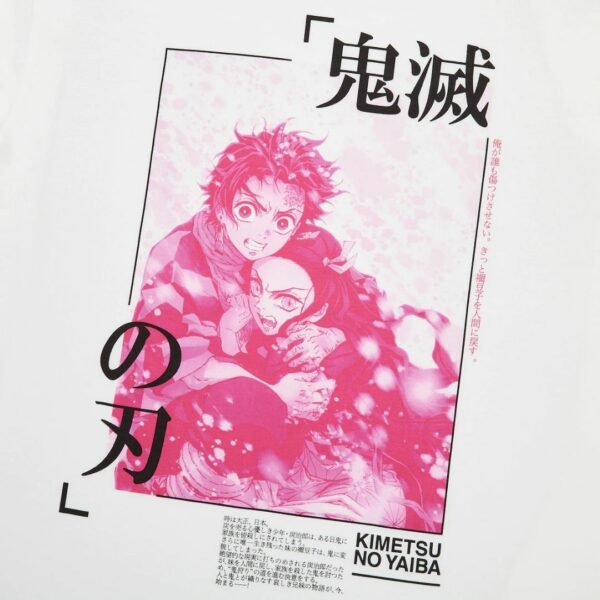 TV anime "Kimetsu no Yaiba" UT (graphic T-shirt, short sleeves, regular fit)