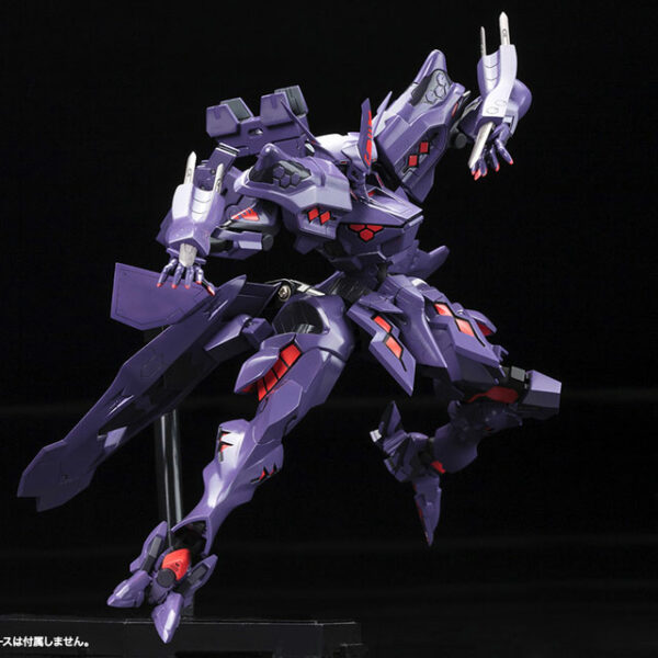 Muv-Luv Alternative Takemikaduchi Type-00R Ver.1.5 Plastic Model (Released)