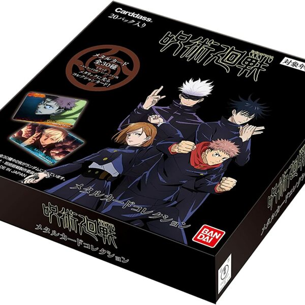 Bandai Metal Card Collection (Box) - Jujutsu Kaisen Carddass