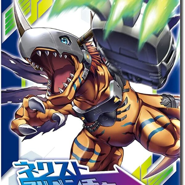 Bandai Digimon Card Game Next Adventure Booster Pack (Box) [BT-07]