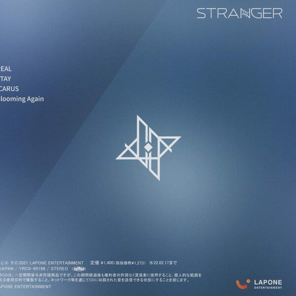 [CD] JO1-STRANGER【Regular Disk】(CD ONLY)