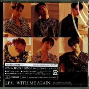 [CD] 2PM-WITH ME AGAIN (Reguler Ver.)