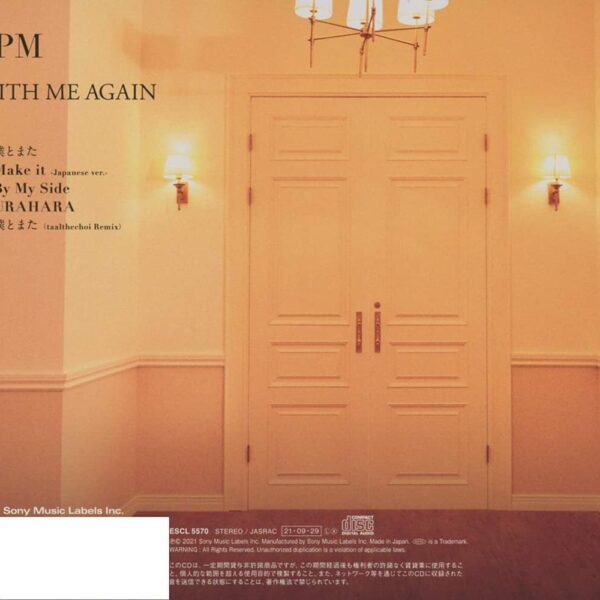 [CD] 2PM-WITH ME AGAIN (Reguler Ver.)