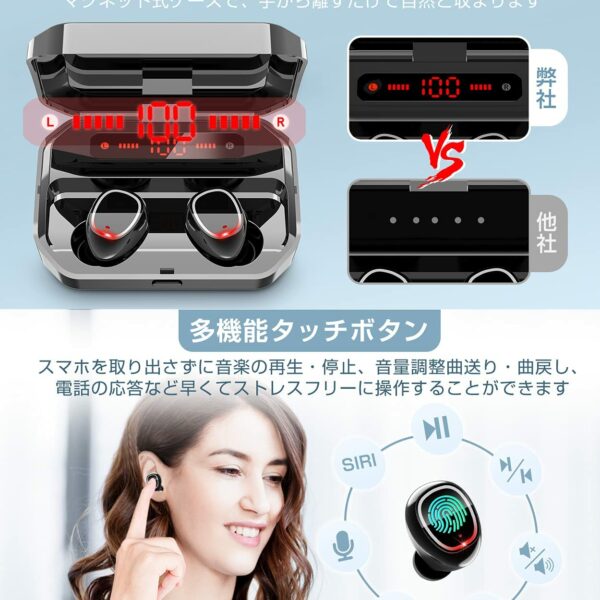 JOYMOD Wireless Earphone A8-1 pro Black