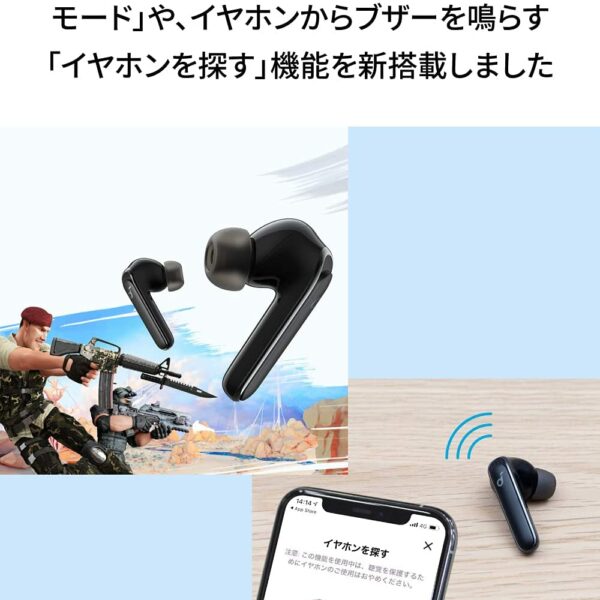 ‎Anker Soundcore Life P3