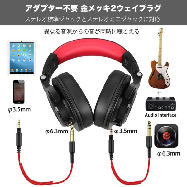 OneOdio DTM A71 Wired Headphones