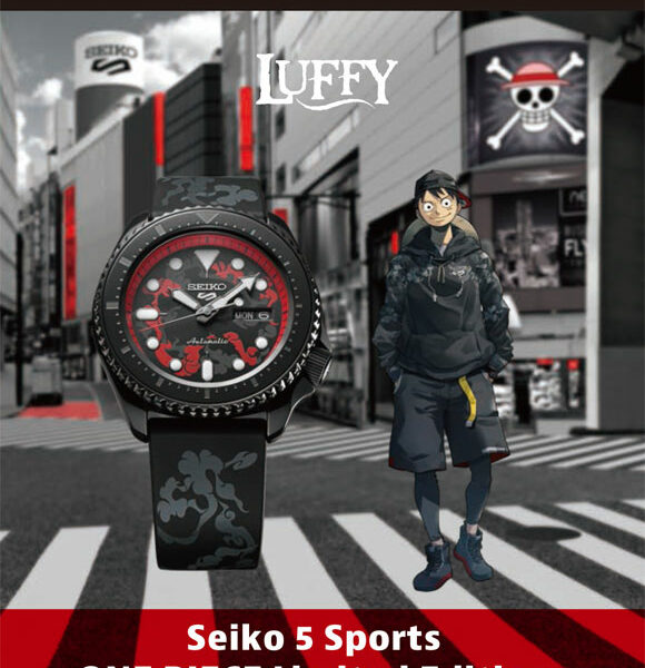 Seiko 5 Sports x ONE PIECE Limited Edition [LUFFY]