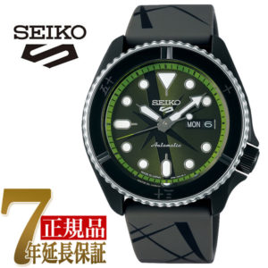 Titip-Jepang-Seiko-5-Sports-x-ONE-PIECE-Limited-Edition-ZORO-SBSA153