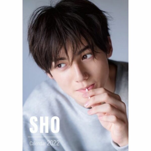 [Calendar] Sho 2022 version desk calendar