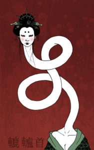 siluman rokurokubi