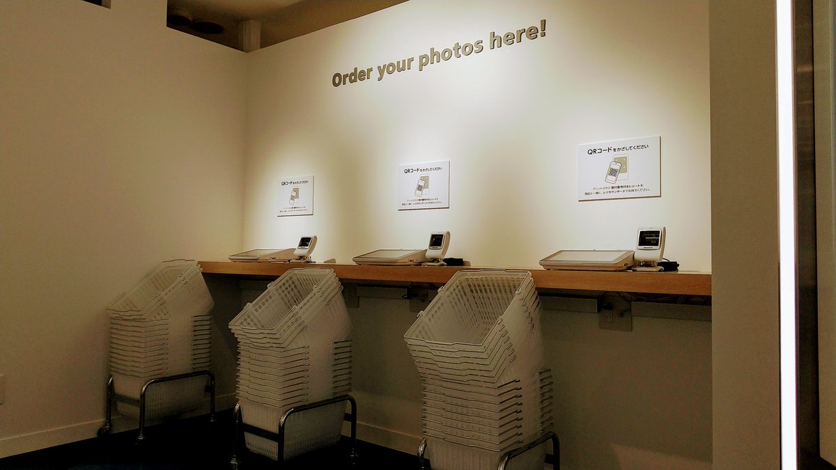 Titip-Jepang-Toko-Baru-Johnnys-Shop-di-Shibuya