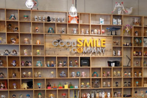 good smile company