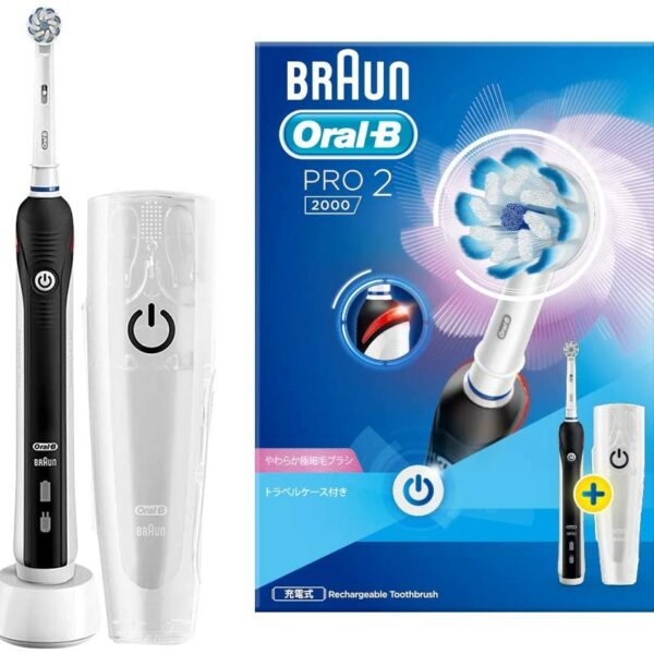 Braun Oral B Electric Toothbrush PRO2000 Black D5015132XBK