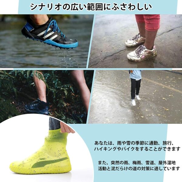 Owmido Shoe Cover Waterproof