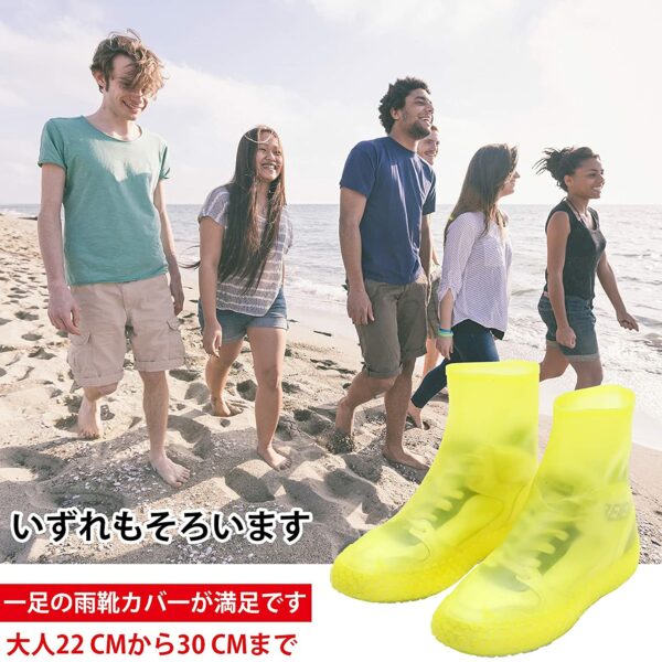 Owmido Shoe Cover Waterproof