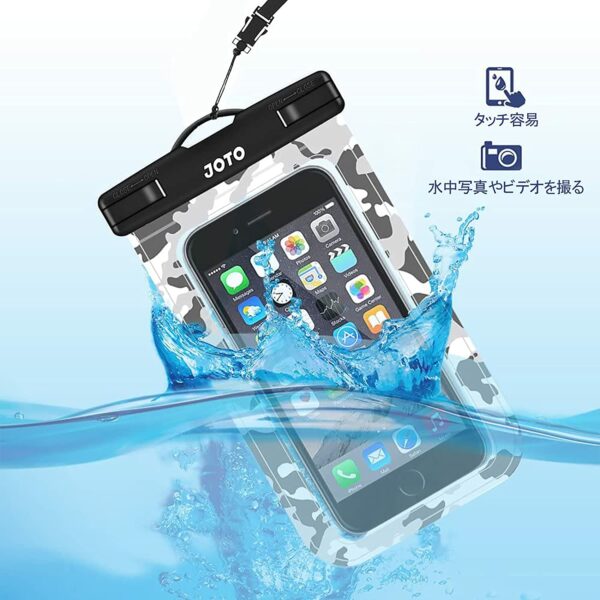 JOTO Waterproof Case: iPhone 13 Mini Pro Max ・ iPhone 12 ・ 11 ・ XS ・ XR ・ 8 ・ Samsung Galaxy S20 , HTC 10, IPhone 6S Plus, IPhone 6S, IPhone SE, Samsung Galaxy S7 , LG G2