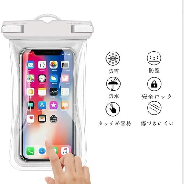 IPHONE Waterproof Case