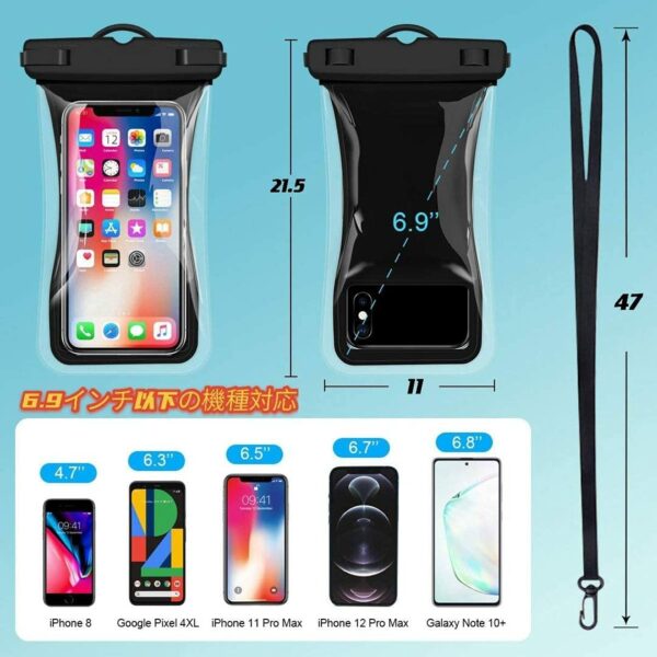 IPHONE Waterproof Case