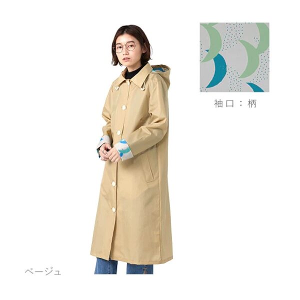 World Party WPC R1106 Raincoat