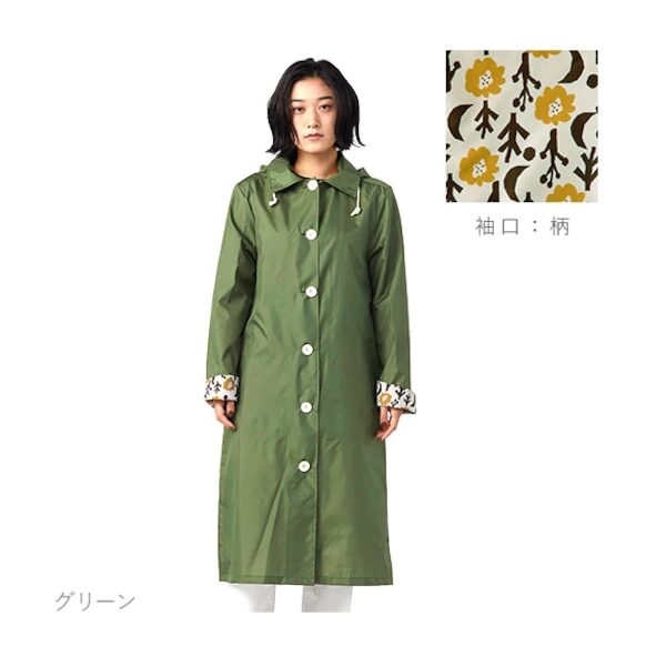 World Party WPC R1106 Raincoat